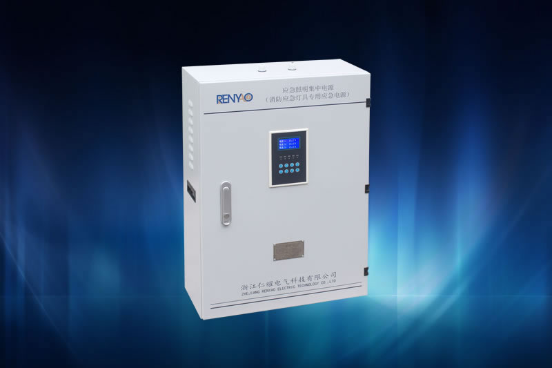 A型应急照明集中电源实物图