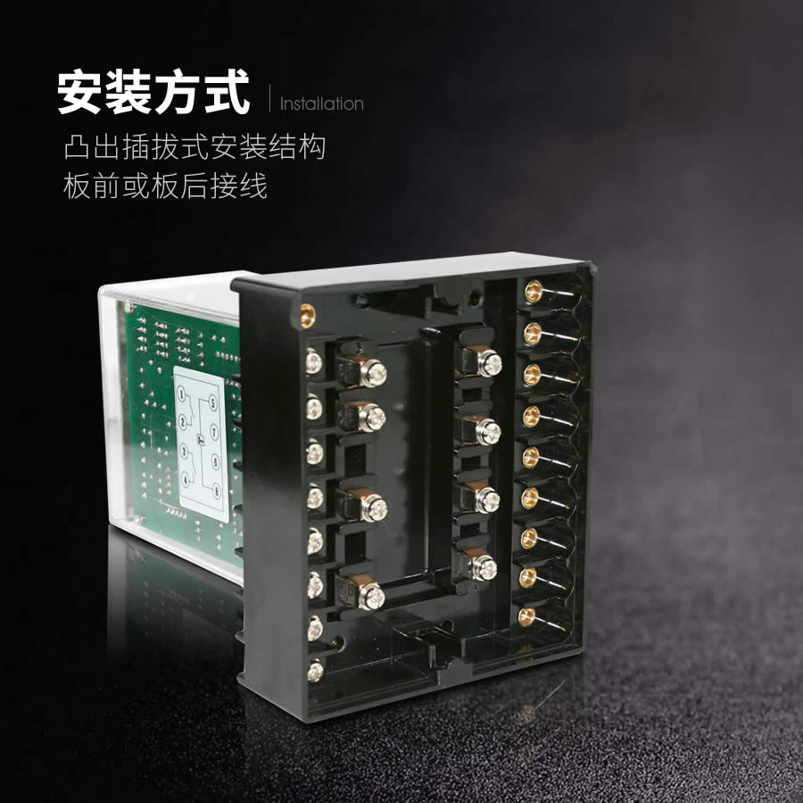 JZ-S/346凸出式固定安装结构