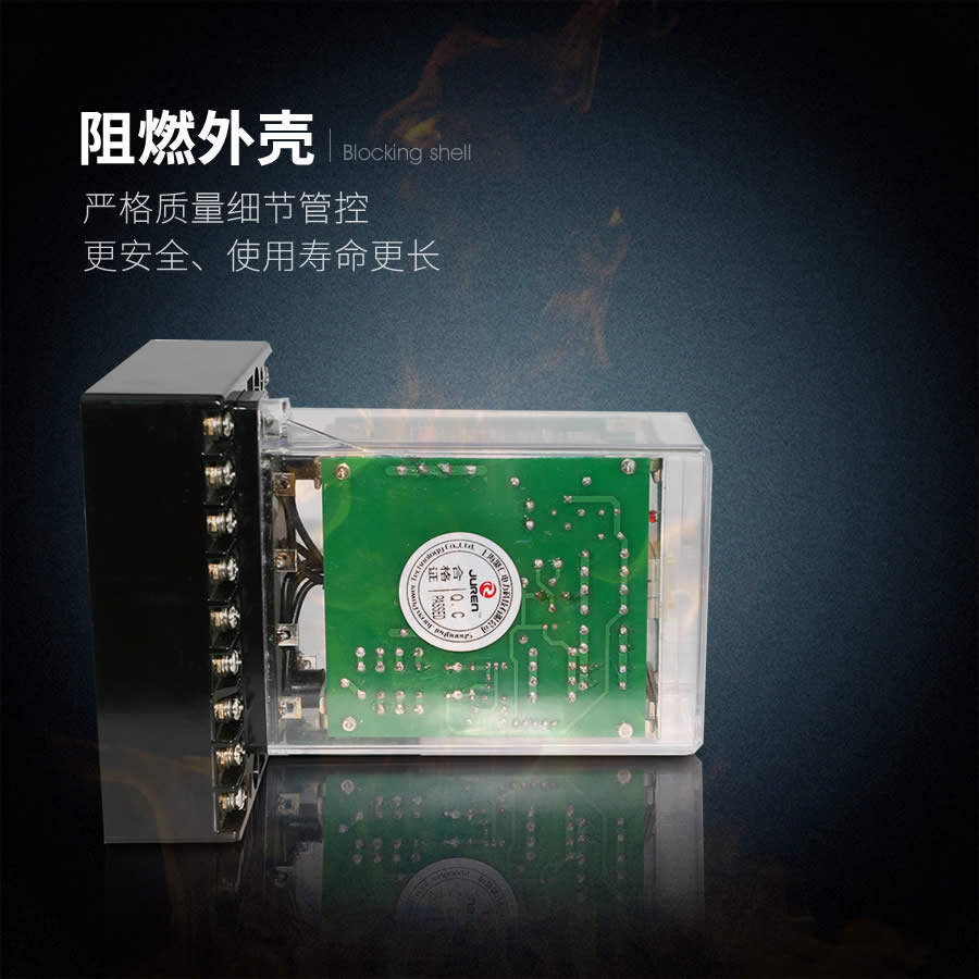 JZ-S/346阻燃壳体