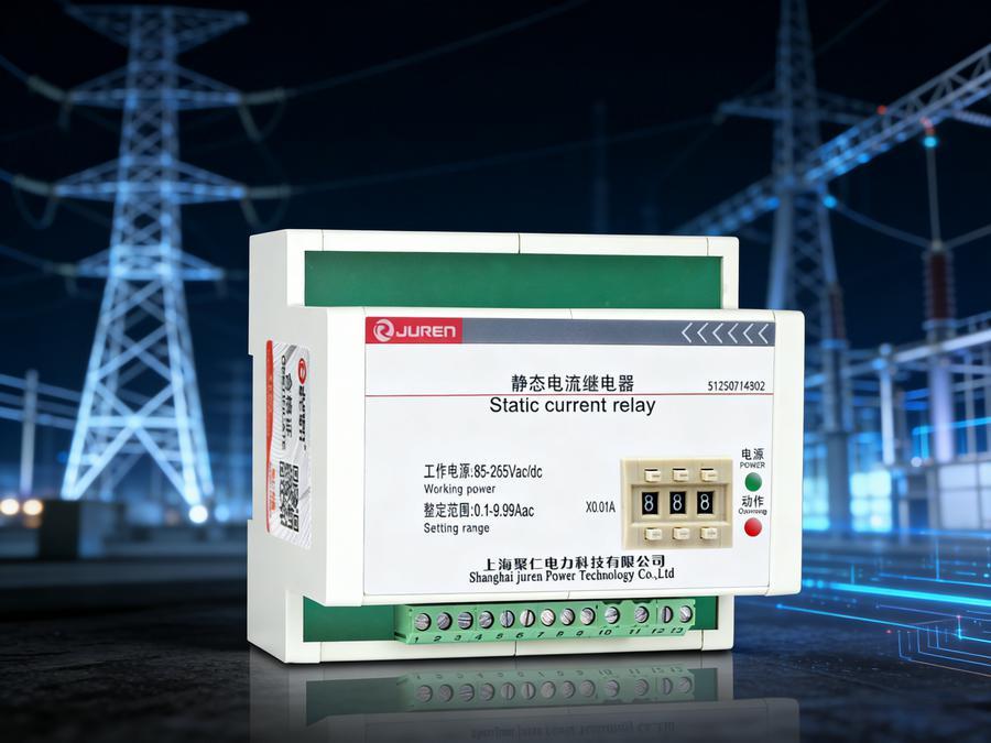 HJL-96/B 实物图